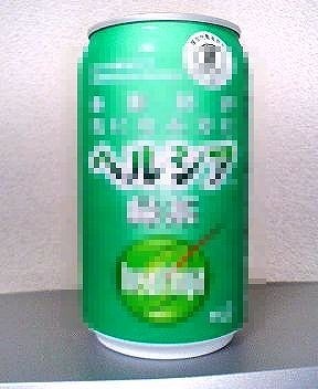 r04_08.jpg
